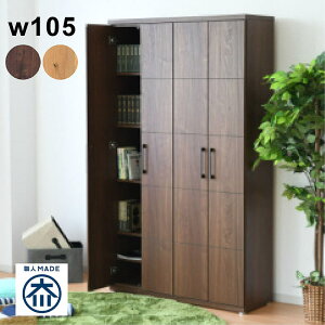 e ʔ 105 V[Y{bNX C C V[Y{bNX k ؐ i`F uEF 105c 185cm nC^Cv I [ J 40 [\ eʎ[ EL G