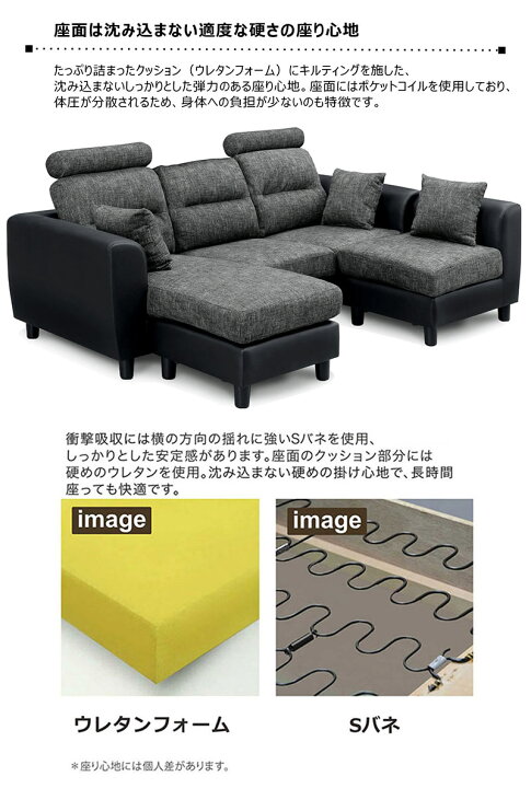 楽天市場】グレー カウチソファー 3人掛け ヘッドレスト コーナー 