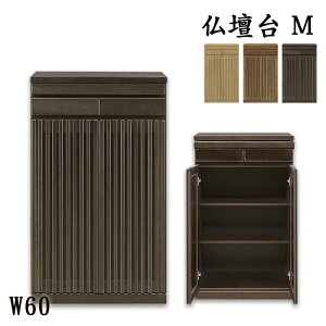yyVX[p[SALE SiP10{zd ~j 60cm 100cm d d u  d`FXg fUCd CeAd AbV o Jˎ[ i` uE 