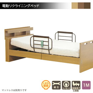 pxbh d pxbh ߉\ 萠t [^[ dNCjOxbh  dxbh VOxbh RZg LEDƖt 肷t TChK[h 