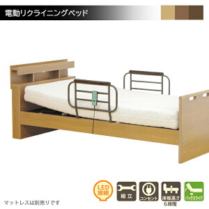 y10/30()0̂3,000~OFFN[|zzz dxbh VOxbh dNCjOxbh pxbh d pxbh ߉\ 萠t obNXCh R