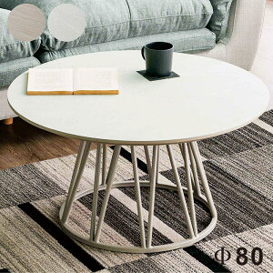 [e[u   傫 k 80cm Z^[e[u rOe[u ۃe[u [ [^Cv Ehe[u ~`e[u ~ e[uV ~ X`[ O[ 