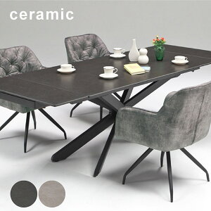 Z~bN Le[u 160cm 190cm 220cm  L_CjOe[u 6l 4l GNXeVe[u Z~bNV _CjOe[u Lk L Lk_CjOe[u