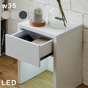 iCge[u TChe[u [ X 35cm LEDƖ RZg o xbhTChe[u ~je[u TCh`FXg Ԏ[ Ԏ[ ȃXy[X  zCg ubN 