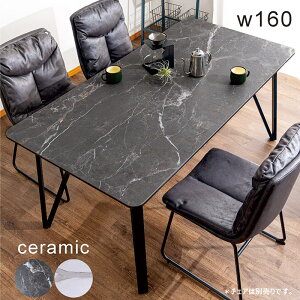 Z~bN _CjOe[u 160cm 4l| 嗝Ε e[u 嗝  e[u Z~bNgbv  ` Z~bNe[u Ζڒ 嗝Β }[u  zCg ub