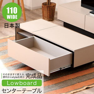 y10/30()0̂3,000~OFFN[|zzzƋ Z^[e[u o 傫 傫 110cm [e[u rOe[u [ ot[e[u ote[u