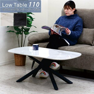 Z~bN rOe[u [e[u Z^[e[u 嗝Β Ζڒ 110cm 110×55  ȉ~` I[o^ Z~bNe[u 嗝  e[u   zCg ubN 