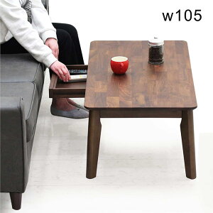 Z^[e[u o l炵 105cm 105x55 [e[u rOe[u ote[u e[u EH[ibgC uE  ` k Vv JW