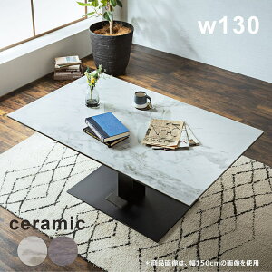 KX~e[u 130 Z~bN 嗝Ε ~e[u RpNg teBOe[u ~_CjOe[u e[u  iK~ [e[u 嗝  e[u 