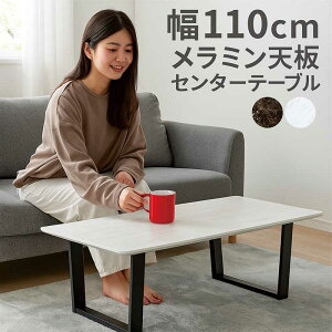 [e[u   嗝Β ~V 110cm 傫 Z^[e[u rOe[u ~ e[u 嗝  e[u {r Ζڒ zCg ubN  k _