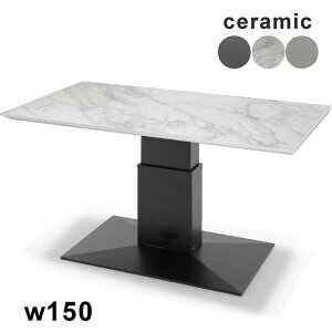 e[u ~e[u ~ Z~bN 嗝Ε  _CjOe[u _CjO rO teBOe[u 4l| 5l| 6l| 150cm Mɋ tɂ 