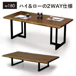 nCAh[e[u ꖇ 180cm 6l|  e[u 2way [e[u nCe[u p _CjOe[u  rO_CjOe[u rOe[u  