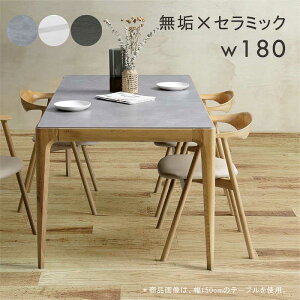 _CjOe[u Z~bN C 嗝Β 180cm 6l| 6lp zCgI[NC EH[ibgC Z~bNe[u He[u JtFe[u ؐr ؐt[   z