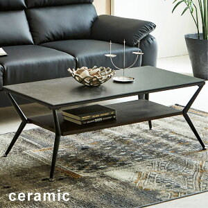 収納付き センターテーブル セラミック 幅100cm 小さめ セラミック天板 ローテーブル リビングテーブル 収納付きテーブル 収納テーブル セラミックテーブル スチール 黒 ブラック 収納棚 お