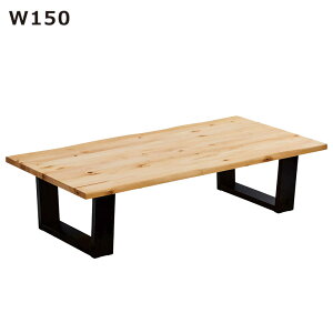 rOe[u 傫 C 150cm 150x75 ꖇ  [e[u Z^[e[u ꖇe[u o[`C i` ubN ȂH tV ؖ  Vv