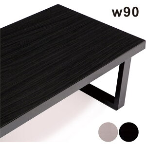 y12/1()_tf[ Si|Cg10{zZ^[e[u  90cm \t@[ e[u rOe[u [e[u  zCg ubN   ؖ nCOX ̎ {r