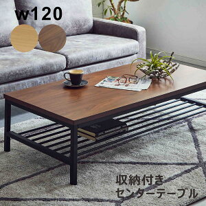 [t [e[u 120cm 120x60 Z^[e[u rOe[u [te[u I[N˔ EH[ibg˔ VR X`[r i` uE k JWA _ 