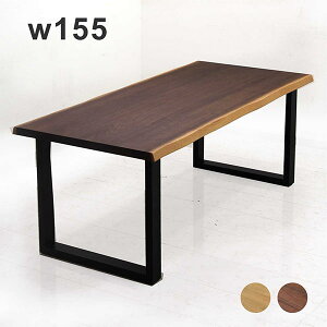 yNʃN[|zzzꖇ _CjOe[u ꖇe[u He[u 4l|p 155cm 155x85 VRؓ˔ X`[ I[N EHibg t V ȂH i
