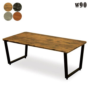 ySi|Cg5{zZ^[e[u 90cm s45cm [e[u w Z l ׋ ItBX e[u [NfXN p\RfXN re[W }[u RN[g ؖ 