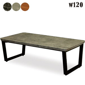 y}\Ԓ Si|Cg10{zZ^[e[u 120cm s60cm [e[u w Z l ׋ ItBX e[u [NfXN p\RfXN }[u RN[g 