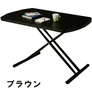 y11/1(y)_tf[ Si|Cg10{z~e[u  ܂肽 ` 120cm 120×75 rOe[u Z^[e[u teBOe[u ؐ 3FΉ  yV