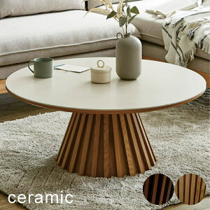 Z~bN [e[u ~  90Z` Z~bNV 傫 Z^[e[u rOe[u Z~bNe[u ~` ~e[u O[ I[N EH[ibg Xg[ ؖڒ 