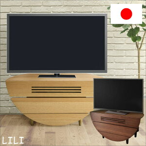 er er{[h [{[h 90cm s50cm 40cm ~ tbv o tI[v[t wʉώdグ i` uE Iׂ2F Vv _ k ؐ r