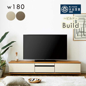 er [{[h [ i 180cm k Ƌ er{[h er[t rO [ o I [er [er{[h erbN TV{[h ؖڒ i`