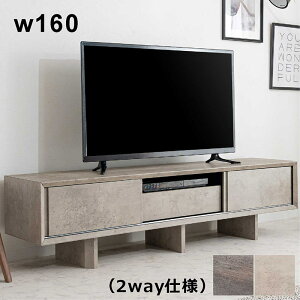 yyVC[OXӍՑSi5{zer{[h er [er{[h [ rO 160cm s38cm 2way AV@ ؖ RN[g o  [ tXCh[ O[ 