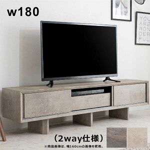 er{[h er [er{[h [ rO 180cm s38cm 2way AV@ ؖ RN[g o  [ tXCh[ O[ Be[W  Vv 