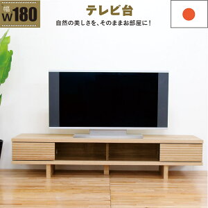er [{[h [ i 180cm XCh C Ƌ er{[h er[t rO [ o I [er [er{[h erbN TV{[h TV i