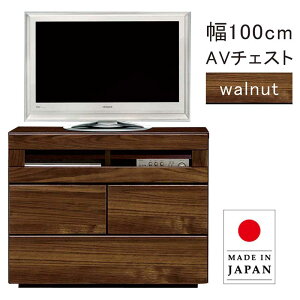 er nC^Cv ~h^Cv [ i 100cm EH[ibg av`FXg Ƌ er{[h er[t rO [ o I AV`FXg rO`FXg TV{[h