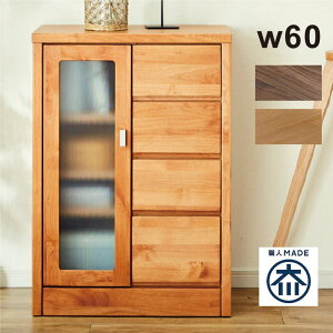 TCh{[h rO{[h rO 60cm [I [ o[ KX ړI `FXg Y { ؐ ؖ  m a o[ RpNg ȃXy[X l炵 