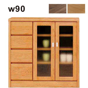 TCh{[h rO{[h Lrlbg 90cm { Y ؐ  rO o [ a m XCh[ ~XgKX I i` x[W uE _[NuE