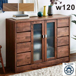 TCh{[h rO{[h Lrlbg 120cm { Y ؐ  rO o [ a m XCh[ ~XgKX I i` x[W uE _[NuE