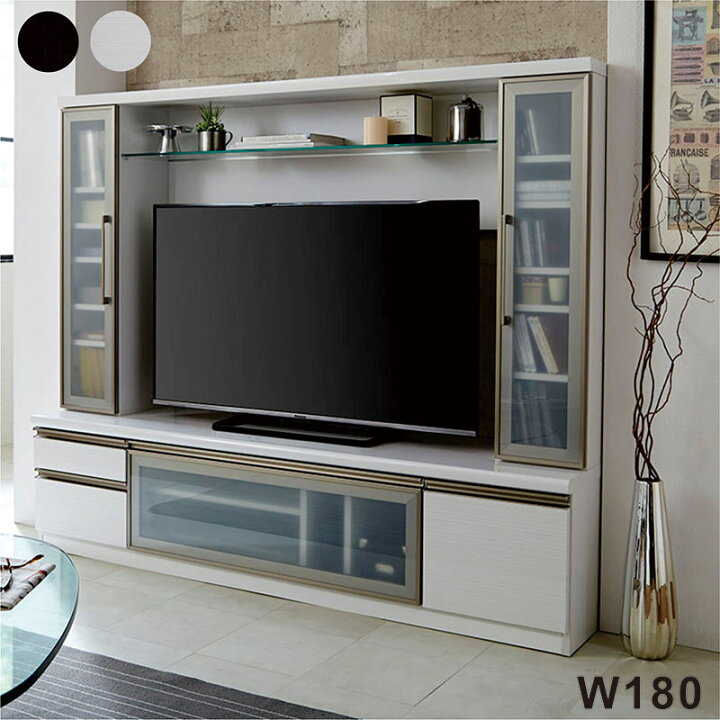楽天市場】テレビボード ハイタイプ 180 大川家具 壁面収納 テレビ台 