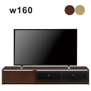 er [{[h [ 160cm er{[h rO[ o [er [^Cv erbN i` uE ؖ I[N˔ EH[ibg˔ e i fb