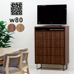 テレビボード テレビ台 ハイテレビボード ハイ リビング 収納 日本製 AV機器 デッキ収納 キャビネット 引き出し 引き出し収納 フルオープンレール 幅80cm 木目 箱組 取り出しやすい スチール