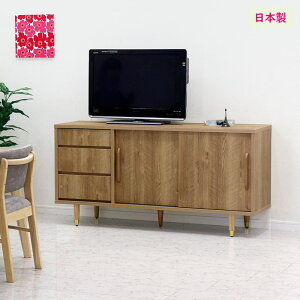 er{[h er [ rO [ { Y AV@ fbL[ Lrlbg o tI[v XCh[  XCh 150cm ؖ X`[r ؐr uE i