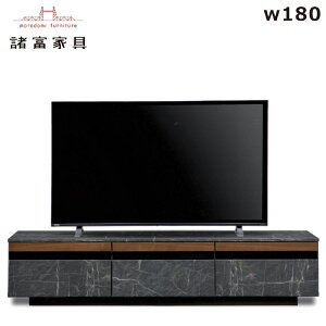 er [{[h [ 嗝  180cm er{[h rO[ o [er [^Cv erbN ubN EH[ibg X[NKX Ζڒ Xg[ }[u