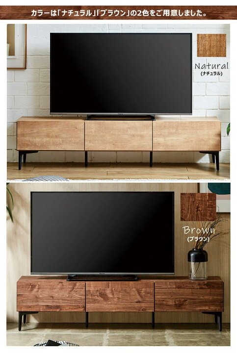 楽天市場】テレビ台 ローボード 収納 完成品 大川家具 幅160cm テレビ 