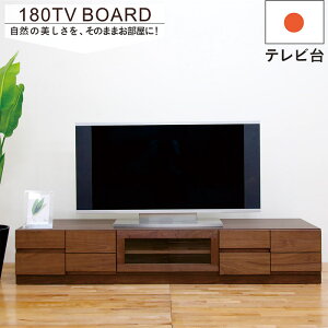 er [{[h [ i 180cm a C Ƌ er{[h er[t rO [ o I [er [er{[h erbN TV{[h TV uE 