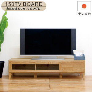 er [{[h [ i 150cm a C Ƌ er{[h er[t rO [ o I [er TV{[h TV rt |{bg i` zC