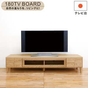 er [{[h [ i 180cm a C Ƌ er{[h er[t rO [ o I [er TV{[h TV rt |{bg i` zC