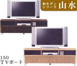 yyVX[p[SALEԒSi|Cg10{zer er{[h [{[h [ rO TV 150cm { i  yz yV ʔ