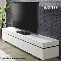 楽天市場】テレビ台 ローボード 180ホワイトの通販
