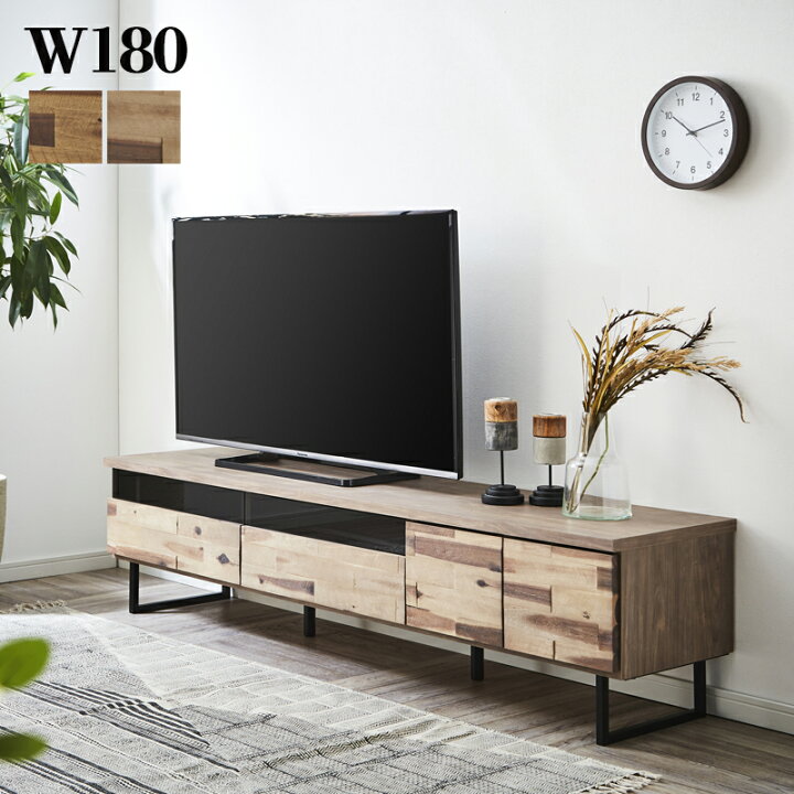 楽天市場】テレビ台 ローボード 無垢 180cm ヴィンテージ ビンテージ 