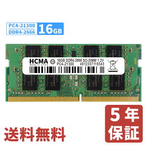 m[gPCp  16GB HCMA-DDR4-2666MHz SO-DIMM 1.2V PC4-21300yۏ i5Nۏ  oׁz ݃