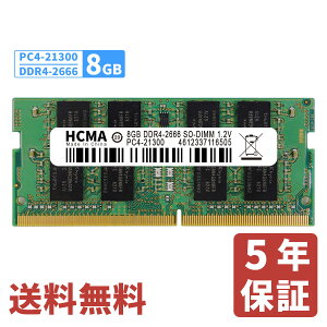 m[gPCp  8GB HCMA-DDR4-2666MHz SO-DIMM 1.2V PC4-21300yۏ i5Nۏ  oׁz ݃