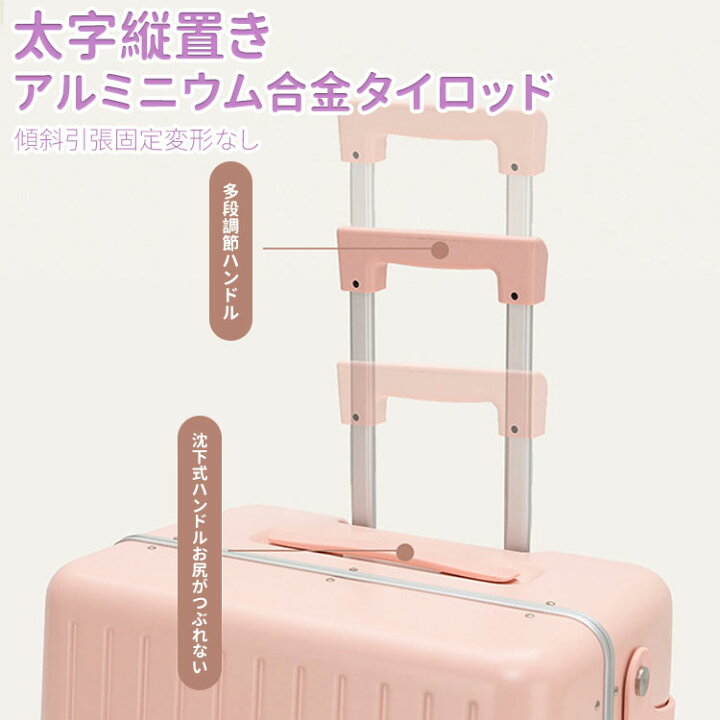 楽天市場】S・M・L【折りたたみ椅子付き+S機内持ち込み可】キッズ 